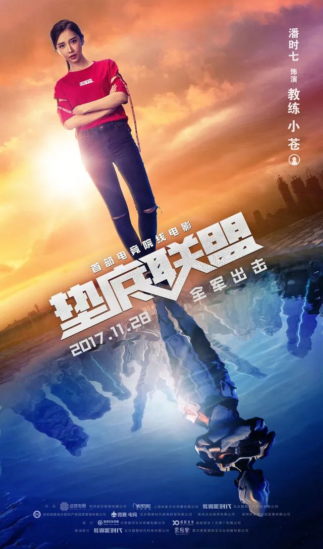 王道vs职业选手视频直播,当野路子撞上正规军,谁才是真赢家? 王道vs职业选手视频直播,当野路子撞上正规军,谁才是真赢家?