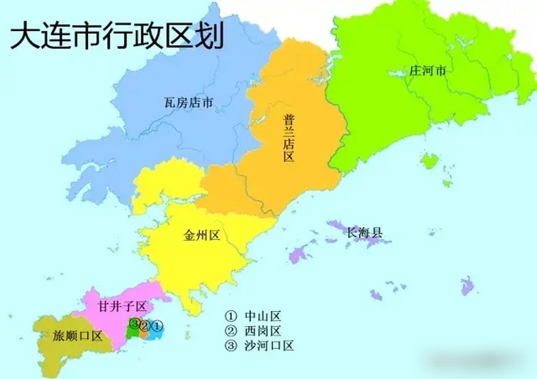 大连vs青岛地图直播视频，两座海滨之城的真实对比