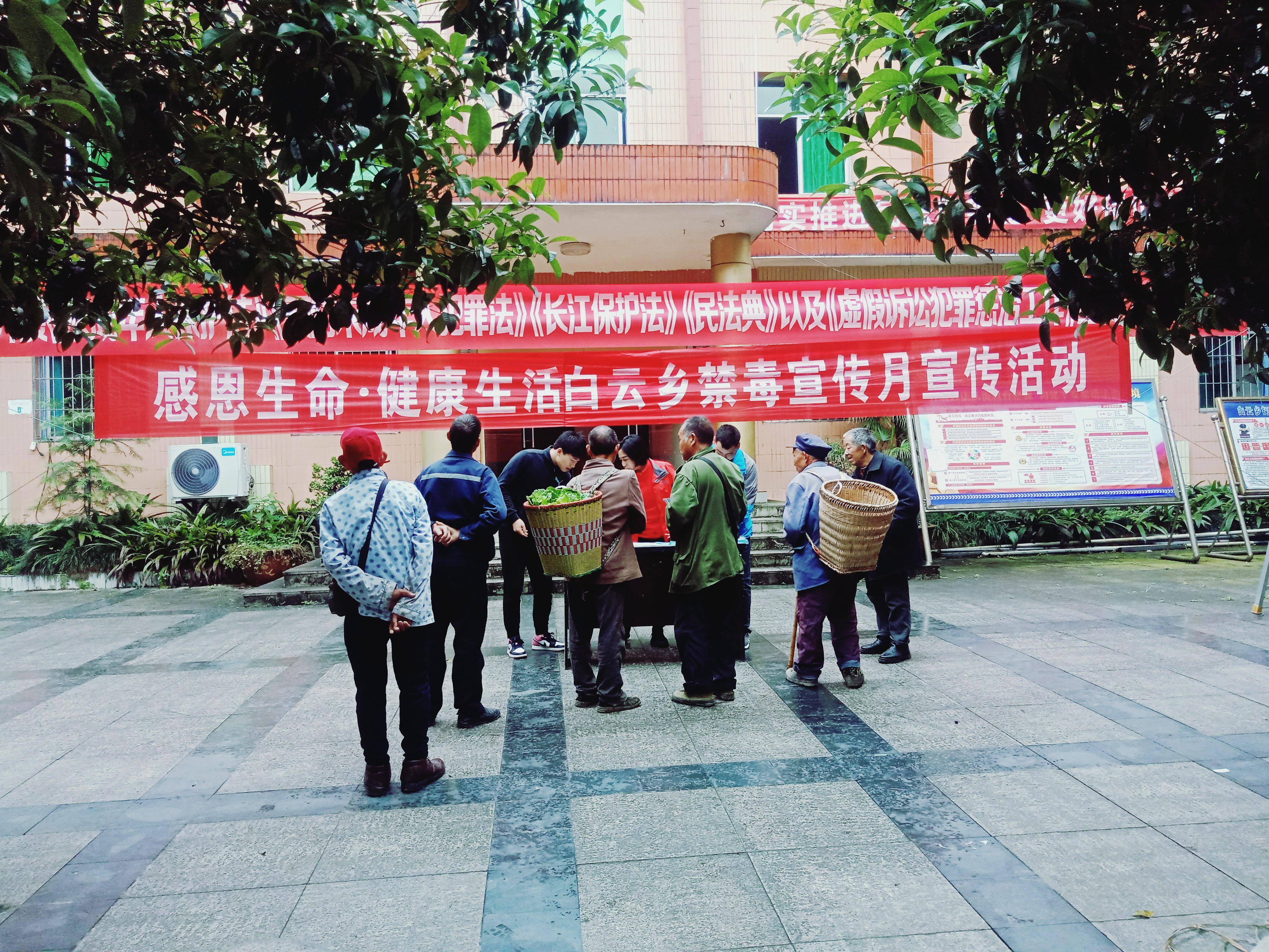 武隆vs黔江直播视频回放，一场说走就走的云旅游对决