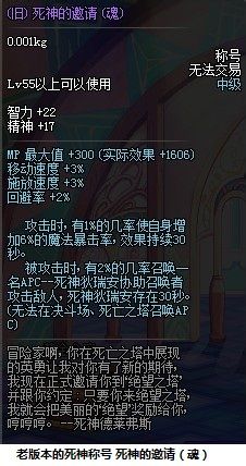 死神vs星队视频直播全攻略，从观赛姿势到战术拆解，一文整明白