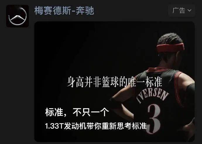 澳亚vs丹麦直播视频，昨晚我熬到凌晨三点，就为看这场球，值了
