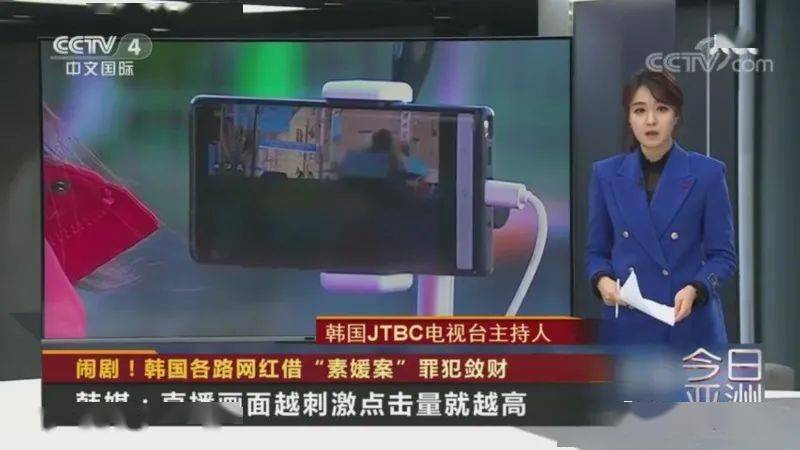 中国vs韩国回放直播视频，一场球，两代人，还有那个半夜爬起来看球的自己
