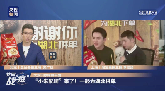 泰国曼谷 vs 香港直播视频，我两地都蹲过，说点大实话